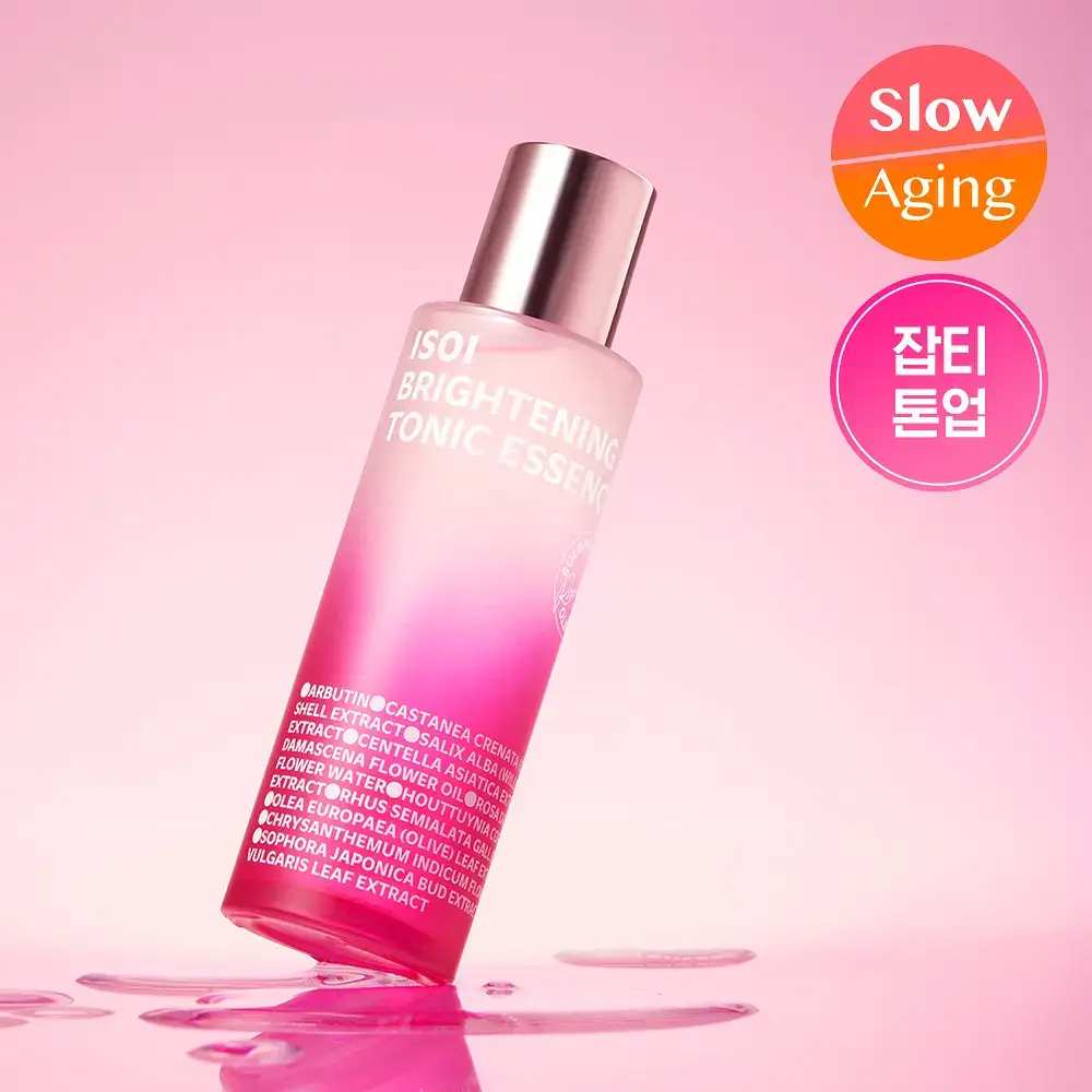 [잡티토닉/미백잡티] 아이소이 브라이트닝 토닉 에센스 90ml